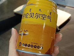 -很久以前羊肉串(朝阳路店)