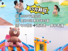 -武汉荟聚