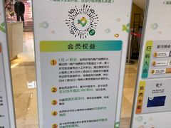 -杭州滨江宝龙城