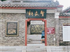 -柳侯公园