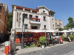 -天津意大利风情旅游区