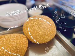 麻球-湖滨步步高酒店·中餐厅