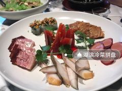 -杭州君悦酒店·湖滨28中餐厅