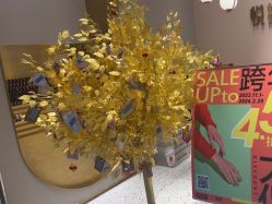 -悦指间美甲美睫美肤