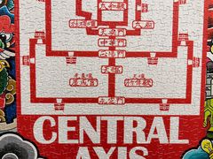 -3D·JP拼图(合生汇店)