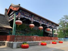 -宣武艺园