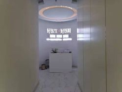 -欧扬医疗美容