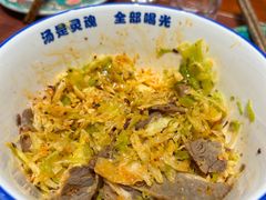 -东大桥小国抻面烧烤(长通路店)