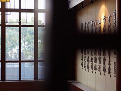 -临江·阅炉