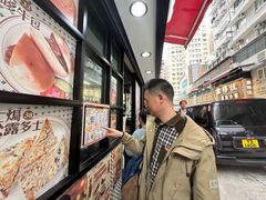-华星冰室(湾仔店)