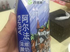 -马黑哥椒麻鸡(清江山水店)