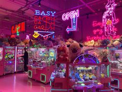 -BIG PINK大粉娃娃机主题馆(圆融星座店)