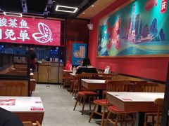 -渝是乎酸菜鱼(龙旗购物中心店)