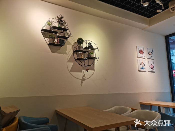 冰冰酱绵绵冰(红桥店)图片