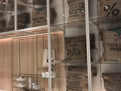 -% Arabica阿拉比卡咖啡(深圳湾万象城店)