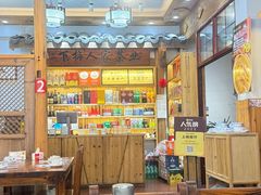 -下梅人家土菜馆(历史文化餐厅度假区店)