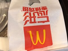 -麦当劳(宁波火车高铁站店)