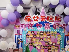 -蒲公英舞蹈艺术中心(促进路校区)