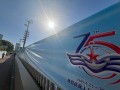-上海港国际客运中心