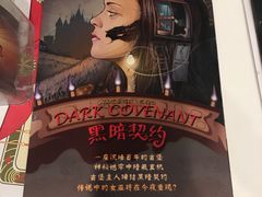 -JOJO实景沉浸侦探剧本杀(大悦城店)