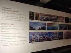 -姚建萍刺绣艺术馆