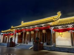 -歙县张记渔梁石头粿(渔梁住保小区店)