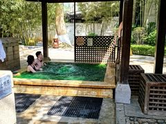 -春晖园度假酒店温泉