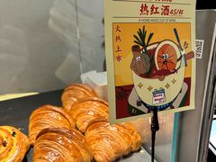 -Money Shops(愚园路店)