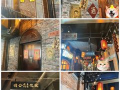 -1192弄老上海风情街(世纪汇广场店)