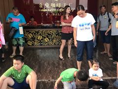 -巴厘岛黄金金兔咖啡工厂