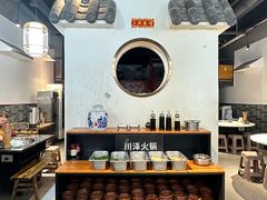 -川泽火锅·重庆老火锅(南河店)