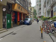 -元氏钵仔糕(北京路店)