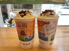 -一杯潮茶·专注潮汕茶饮(十二中创始店)