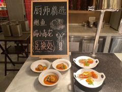 -都会尚膳·海鲜自助餐厅(重庆万豪酒店)