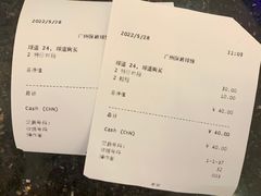 -广州保龄球馆