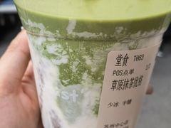 -代数学家algebraist(苏州中心店)