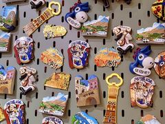 -新疆国际大巴扎