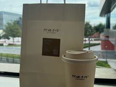 -阿嬷手作(上海万象城店)