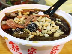 -熊家婆冰粉(天乙街店)