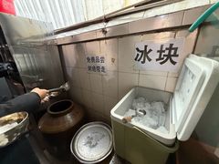 -正宗杨记普洱酸醋米线(总店)