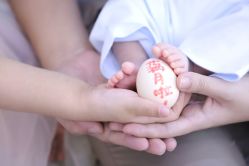 -妍悦母婴月子会所(武汉天地店)
