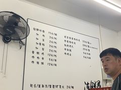 -潮妈小食