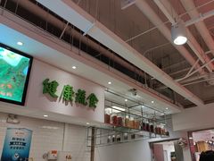 -金鼎轩(阜成门金融街店)