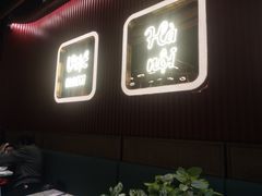 门面-PHO爺·越南料理(亦庄大族广场店)