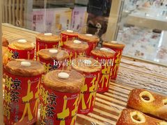 大吉大利凉茶酥酥筒-好利来(鞍山站前店)