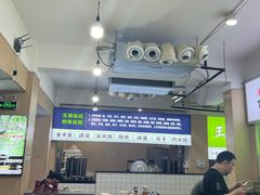 -王菊美食街·王菊面馆(总店)