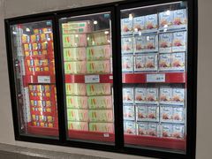 -山姆会员商店(邻瑞广场店)