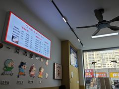 -陈凤祥肠粉猪脚饭(江南大学星光广场店)