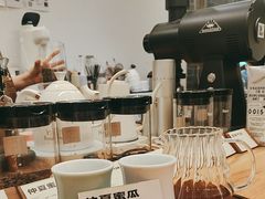 -FUN COFFEE