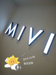 -MIVI半永久纹眉绣眉